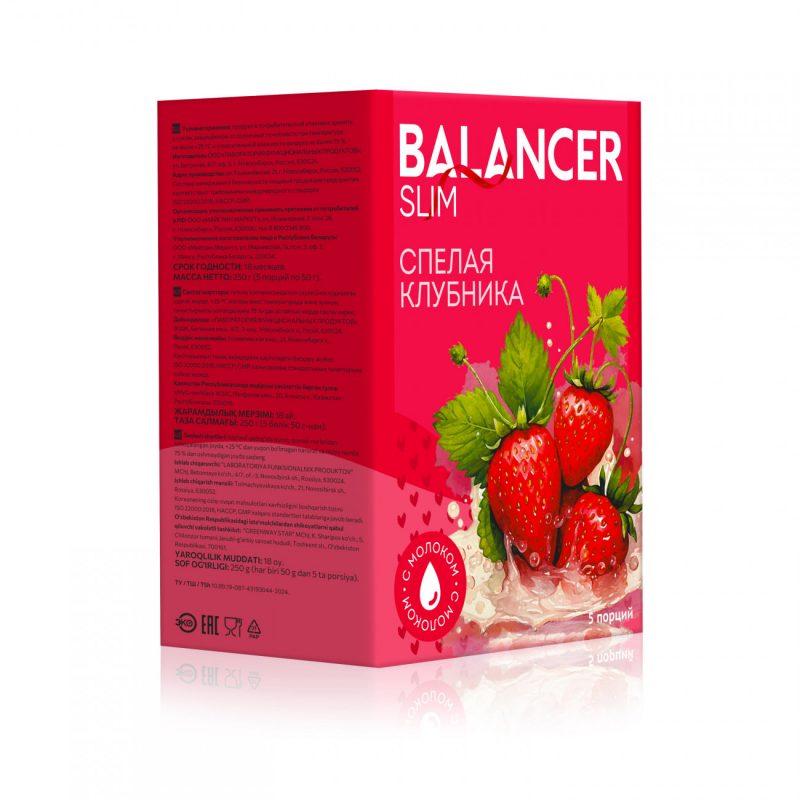 Коктейль BALANCER SLIM со вкусом «Спелая клубника», 5 саше