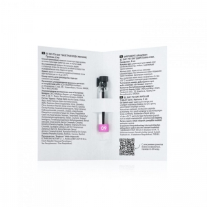 Туалетная вода женская EC Day-to-Day 09, пробник, 2 мл